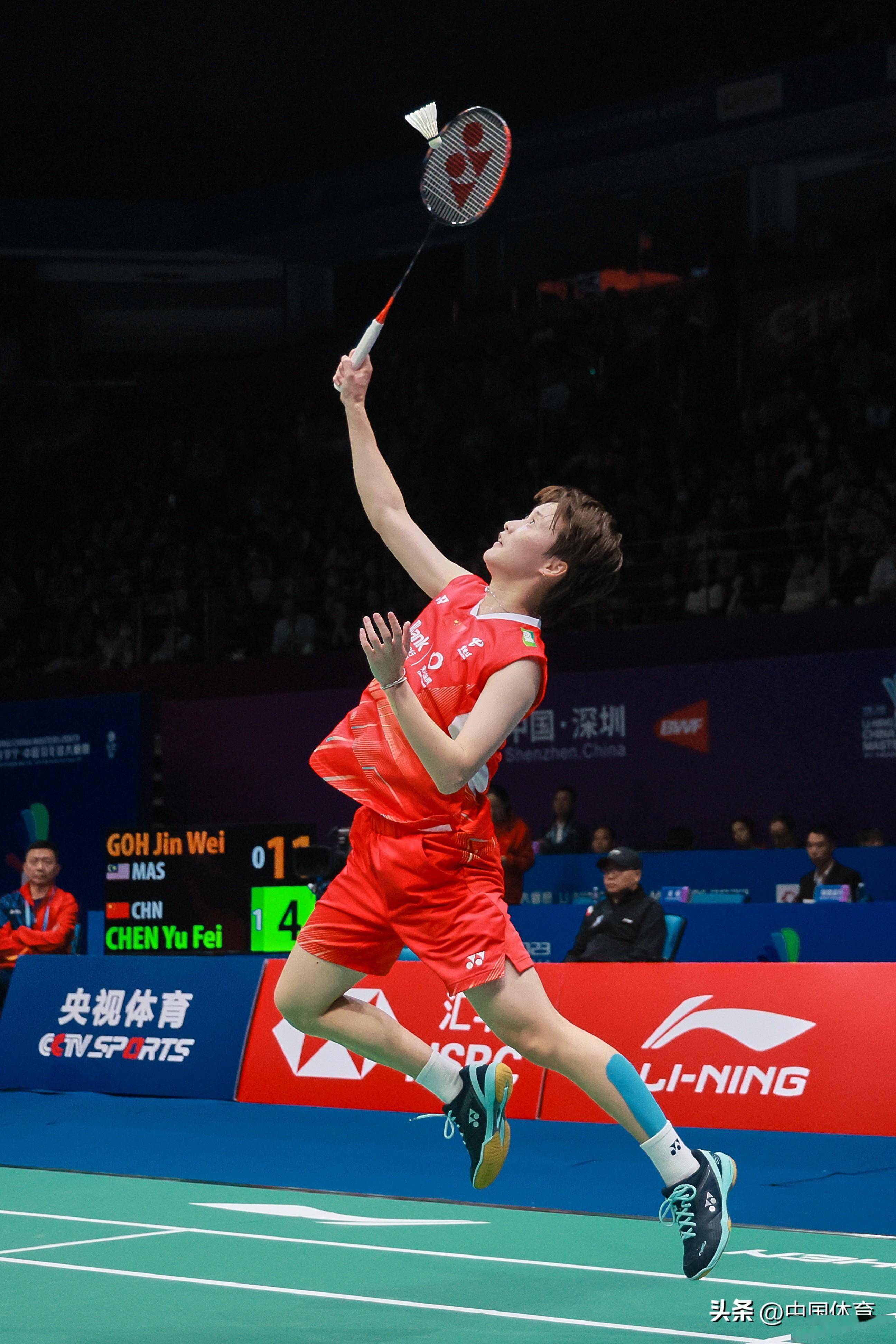 西甲联赛素 西甲联赛素