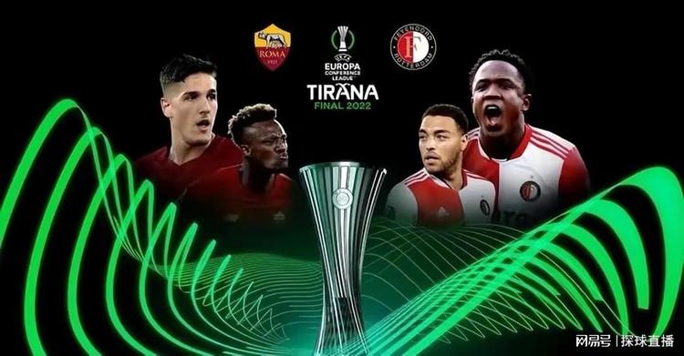 队已经为这 队已经为这