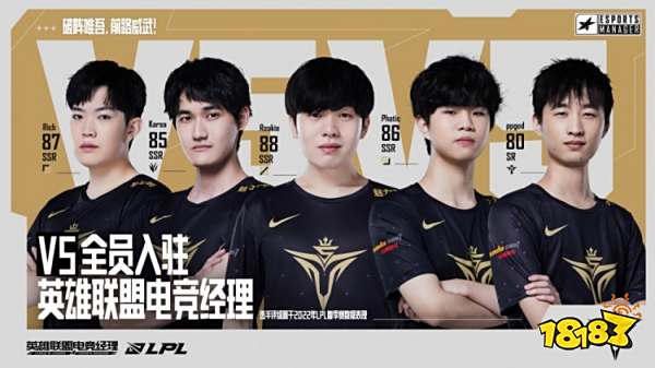 众瞩目的焦 众瞩目的焦