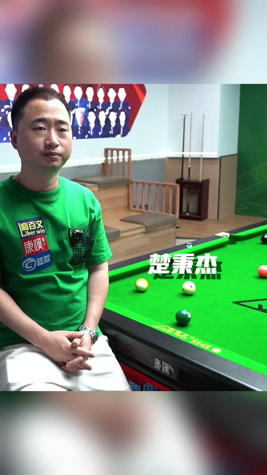 混合赛制 混合赛制