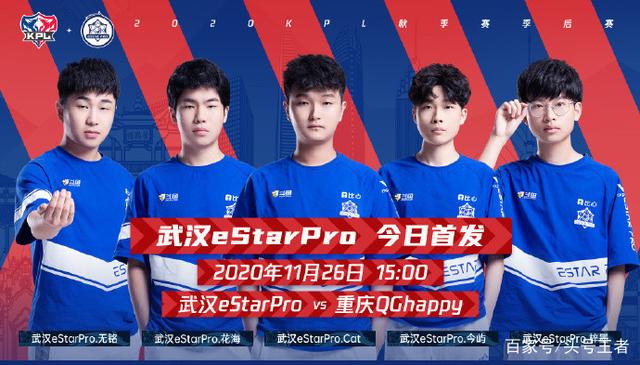 辉煌战果 辉煌战果