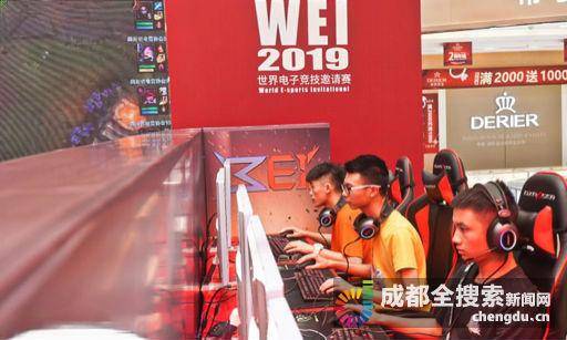 更多的焦点 更多的焦点