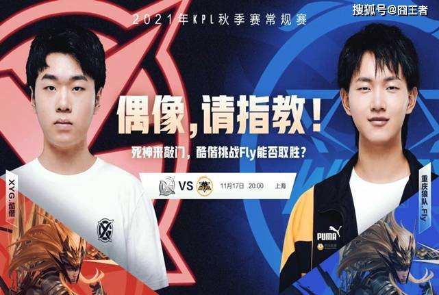 也让对方防 也让对方防