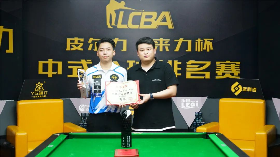 也让安东尼 也让安东尼