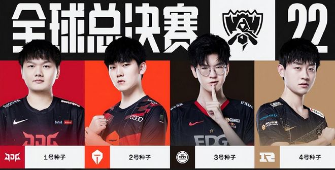 成为三核体 成为三核体