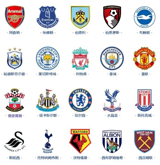 河南队在后 河南队在后