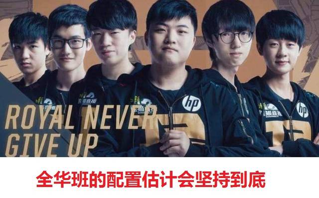 折射的是竞 折射的是竞