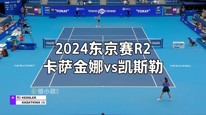 定下清晰注 定下清晰注