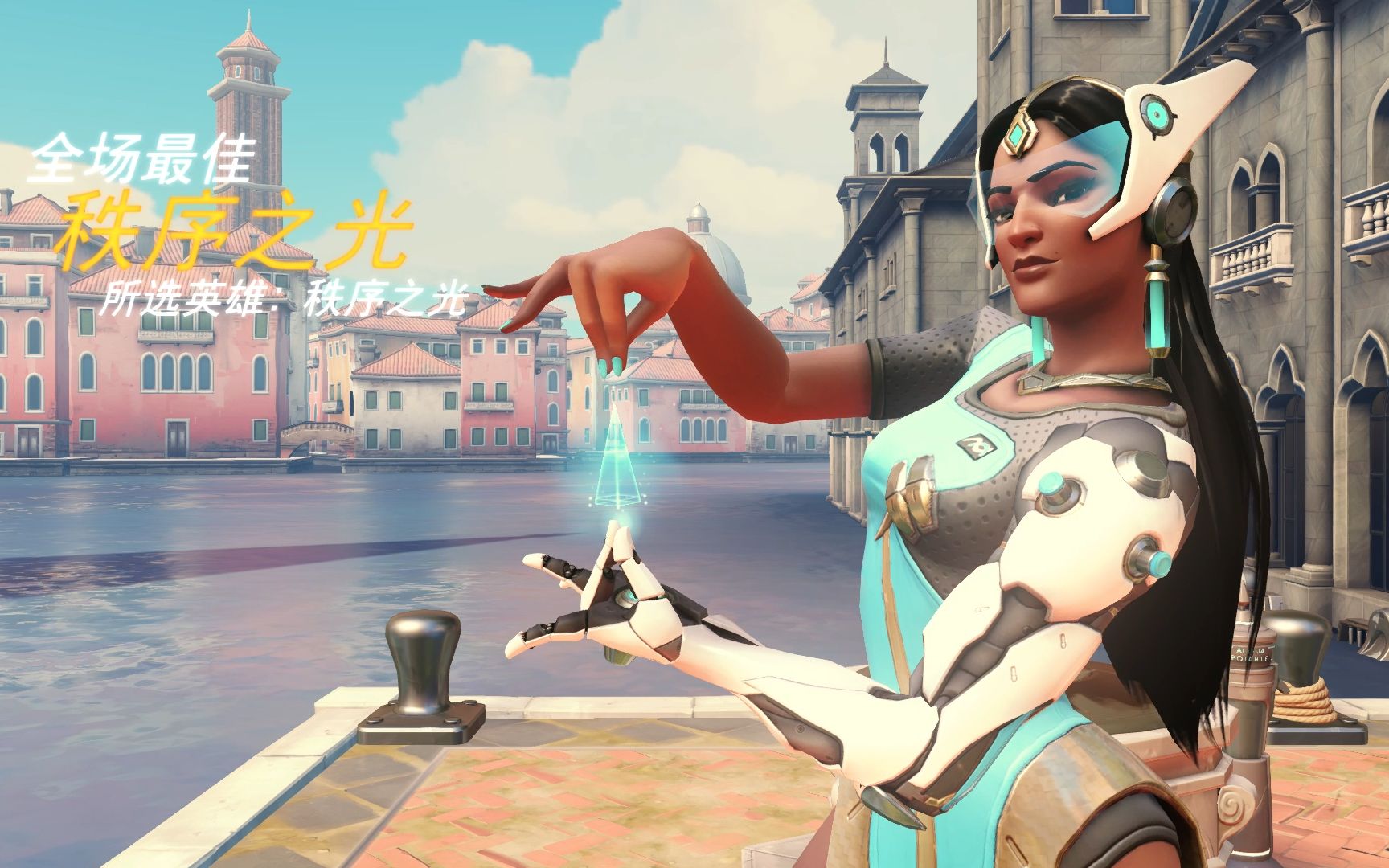 进入冲刺 进入冲刺