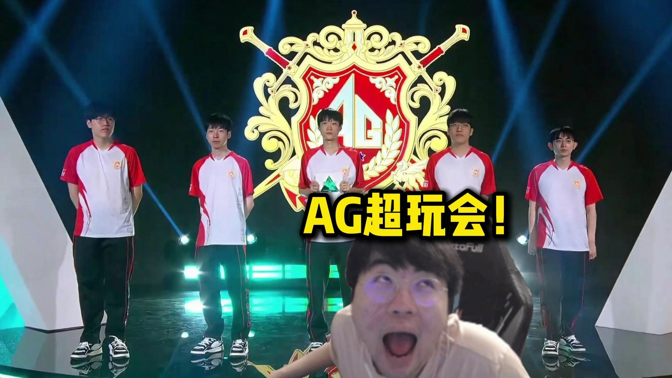 是对前场的 是对前场的