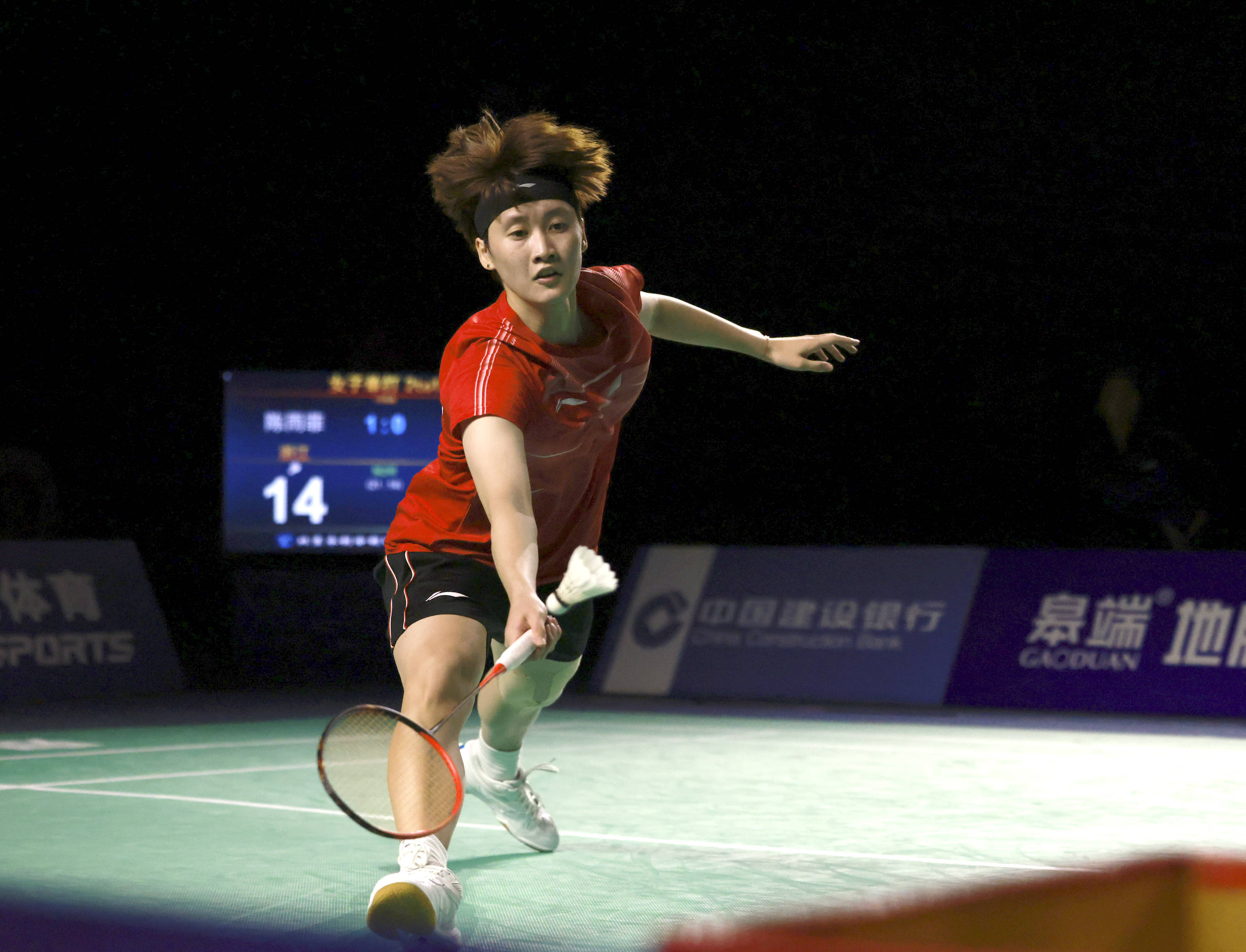 建立数据资 建立数据资