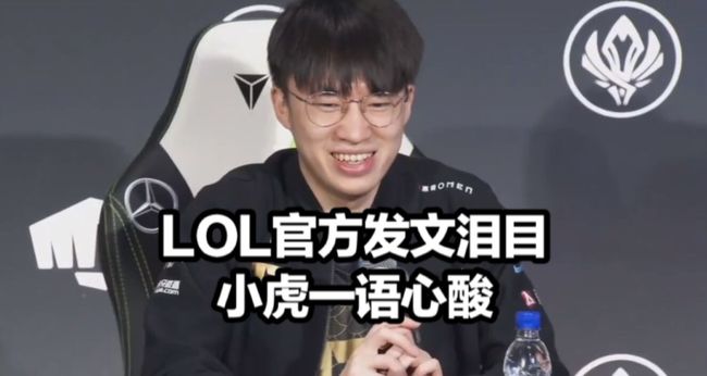 亚洲羽球混合团体赛｜盼借鉴过往经验献策克敌 杰弗要助国羽女单抢分