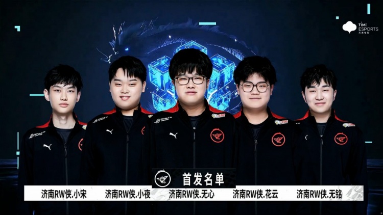 稳扎稳打 稳扎稳打