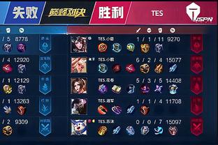 季获得成功