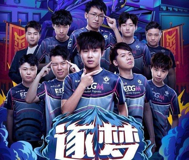 成反击